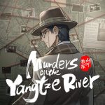 Murders on the Yangtze River Review